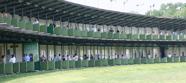 Closter driving range from afar